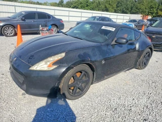 NISSAN 370Z BASE