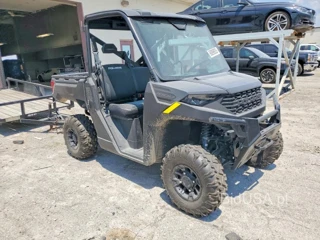 POLARIS RANGER