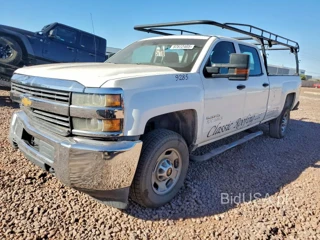 CHEVROLET SILVERADO C2500 HEAVY DUTY