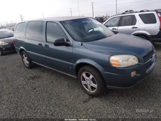 CHEVROLET CHEVROLET UPLANDER LS