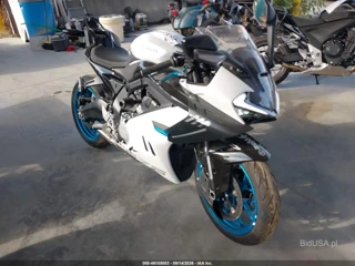 CF MOTO CF MOTO 675SS