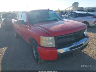 CHEVROLET CHEVROLET SILVERADO 1500 LS