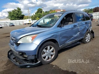 HONDA CR-V EX