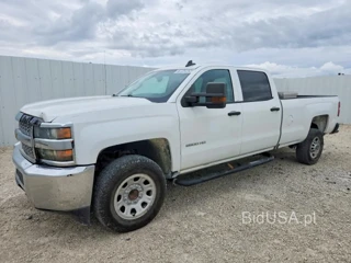 CHEVROLET SILVERADO C2500 HEAVY DUTY