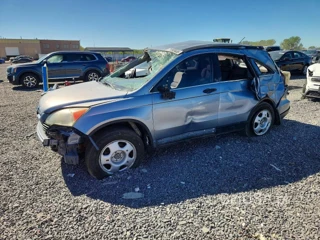 HONDA CR-V LX