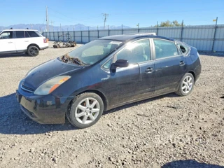 TOYOTA PRIUS TOURING