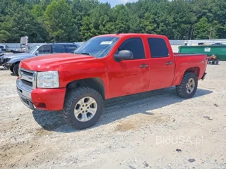 CHEVROLET SILVERADO C1500 LT
