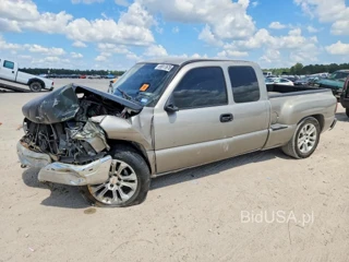 GMC NEW SIERRA C1500