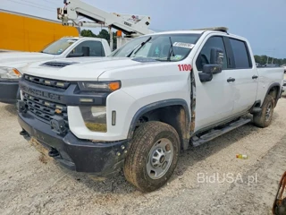 CHEVROLET SILVERADO C2500 HEAVY DUTY