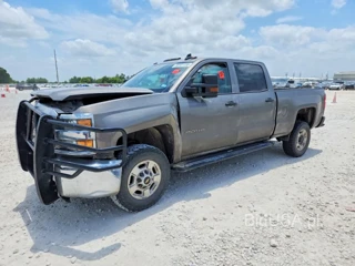 CHEVROLET SILVERADO C2500 HEAVY DUTY
