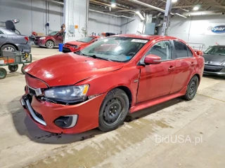 MITSUBISHI LANCER ES