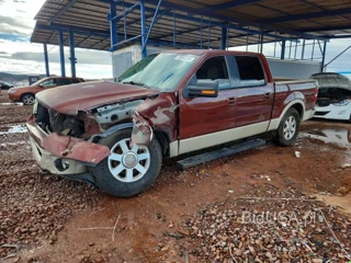 FORD F150 SUPERCREW