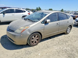 TOYOTA PRIUS BASE