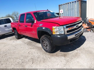 CHEVROLET CHEVROLET SILVERADO 1500 LT