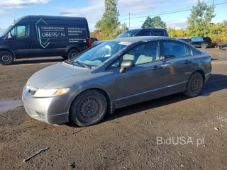 HONDA CIVIC DX