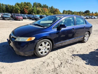 HONDA CIVIC LX