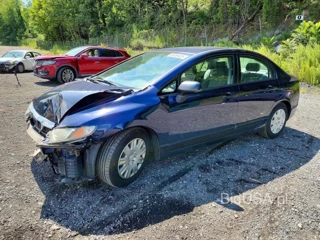 HONDA CIVIC VP