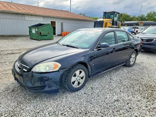 CHEVROLET IMPALA 1LT