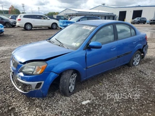 KIA RIO BASE