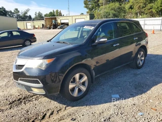 ACURA MDX