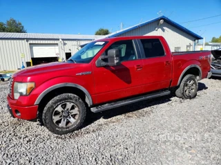 FORD F150 SUPERCREW