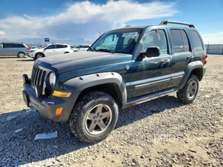 JEEP LIBERTY RENEGADE