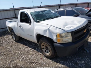 CHEVROLET CHEVROLET SILVERADO 1500 WORK TRUCK