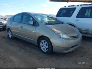 TOYOTA TOYOTA PRIUS