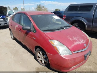 TOYOTA TOYOTA PRIUS
