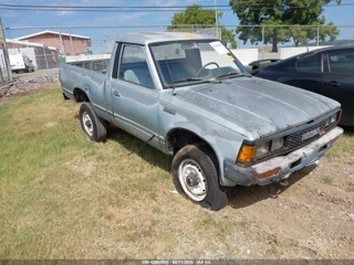 NISSAN NISSAN 720 SHORT BED