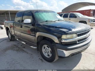 CHEVROLET CHEVROLET SILVERADO 1500 LS