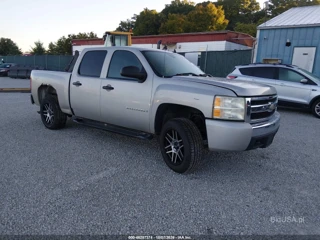 CHEVROLET CHEVROLET SILVERADO 1500 LS