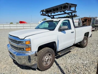 CHEVROLET SILVERADO C2500 HEAVY DUTY