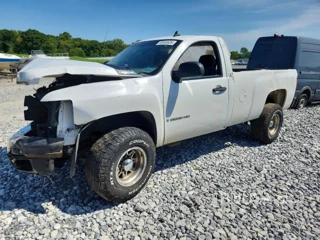 CHEVROLET SILVERADO C2500 HEAVY DUTY