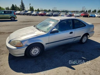 HONDA CIVIC DX
