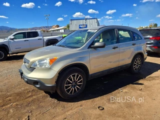 HONDA CR-V LX