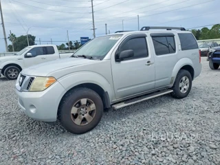 NISSAN PATHFINDER S FE+