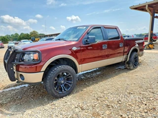 FORD F150 SUPERCREW