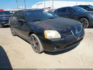 MITSUBISHI MITSUBISHI GALANT ES/SE