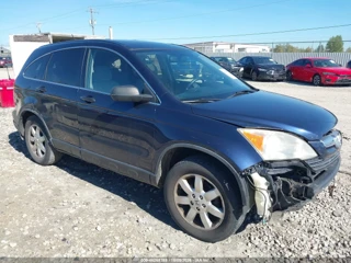 HONDA HONDA CR-V EX