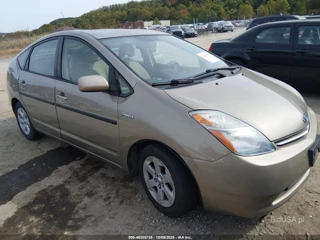 TOYOTA TOYOTA PRIUS