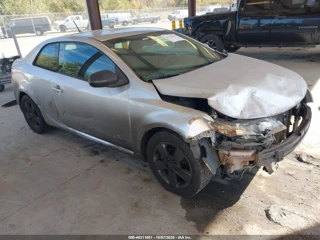 KIA KIA FORTE KOUP EX