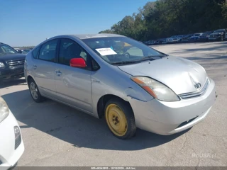 TOYOTA TOYOTA PRIUS