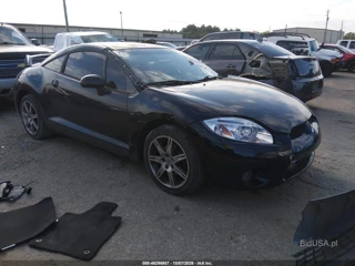 MITSUBISHI MITSUBISHI ECLIPSE GS/SE