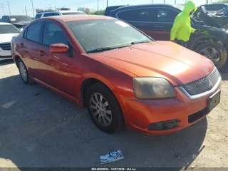 MITSUBISHI MITSUBISHI GALANT FE
