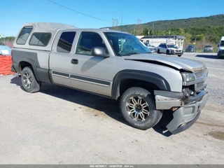 CHEVROLET CHEVROLET SILVERADO 1500 LS