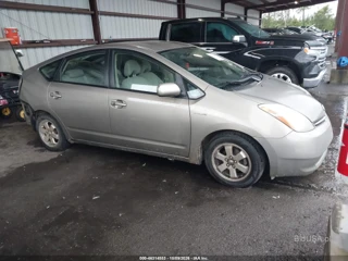 TOYOTA TOYOTA PRIUS