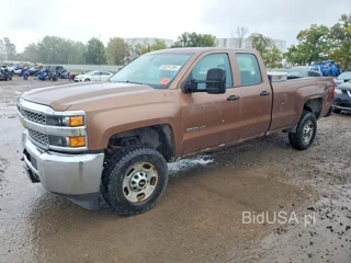 CHEVROLET SILVERADO C2500 HEAVY DUTY