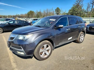 ACURA MDX TECHNOLOGY