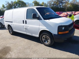 CHEVROLET CHEVROLET EXPRESS
